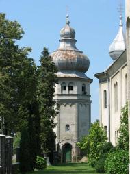 село Нове Давидково Мукачівського району