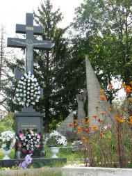 село Лецовиця Мукачівського району