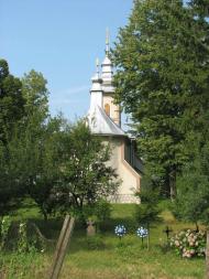село Буковинка Мукачівський район