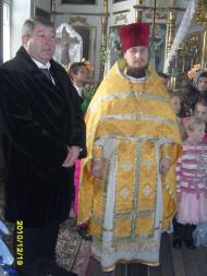 Свято Миколая