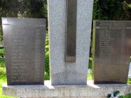 село Барбово Мукачівського району