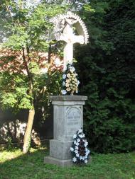 село Старе Давидково Мукачівського району