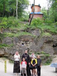 Паломницькі поїздки