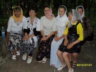 Паломницькі поїздки