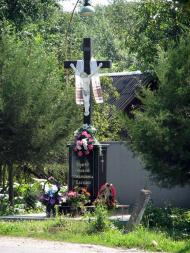 село Череївці Мукачівського району