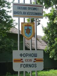 село Форнош Мукачівського району