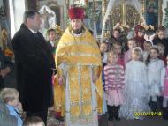 Свято Миколая