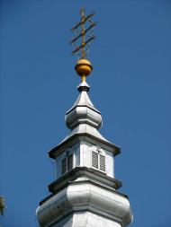 село Макарьово Мукачівського району