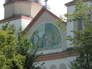 село Зняцьово Мукачівського району