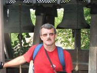 село Буковинка Мукачівський район