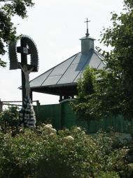 село Плоскановиця Мукачвського району