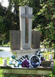 село Барбово Мукачівського району