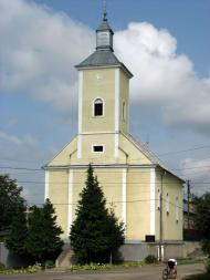 село Верхній Коропець Мукачівського району