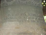 село Буковинка Мукачівський район