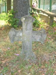 село Буковинка Мукачівський район