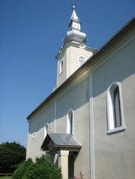 село Старе Давидково Мукачівського району