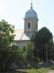 село Барбово Мукачівського району