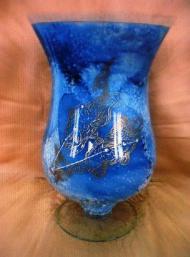 Романівський склозавод