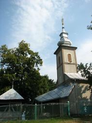 село Буковинка Мукачівський район