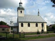 село Верхній Коропець Мукачівського району