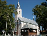 село Макарьово Мукачівського району