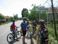 село Горонда Мукачівського району