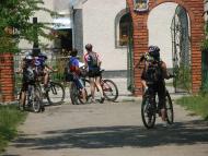 село Горонда Мукачівського району