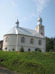 село Вільховиця Мукачівського району