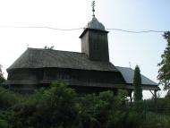 село Вільховиця Мукачівського району