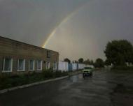 Романівський склозавод