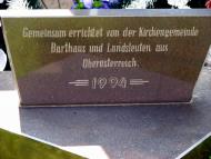 село Барбово Мукачівського району