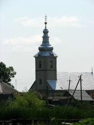 село Ключарки Мукачівського району