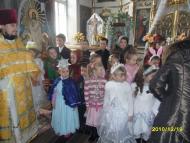 Свято Миколая