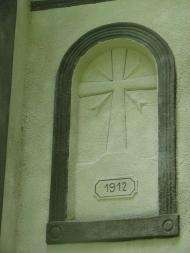 Село Брестів Мукачівського району