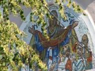 село Макарьово Мукачівського району