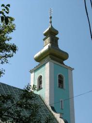 село Залужжя Мукачівського району