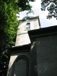 Село Брестів Мукачівського району