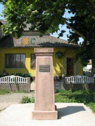 село Нове Давидково Мукачівського району