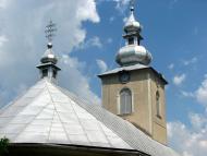 село Кленовець Мукачівського району