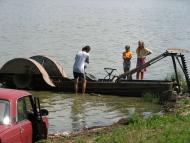 село Форнош Мукачівського району