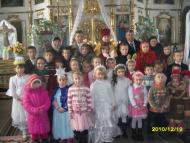 Свято Миколая