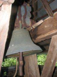 село Ільківці Мукачівського району