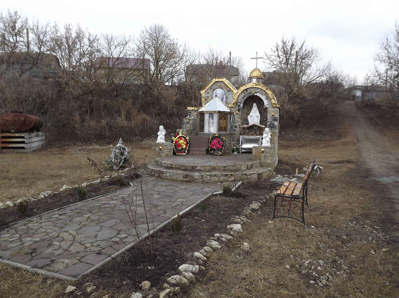 Хоростків 1 - Хоростків