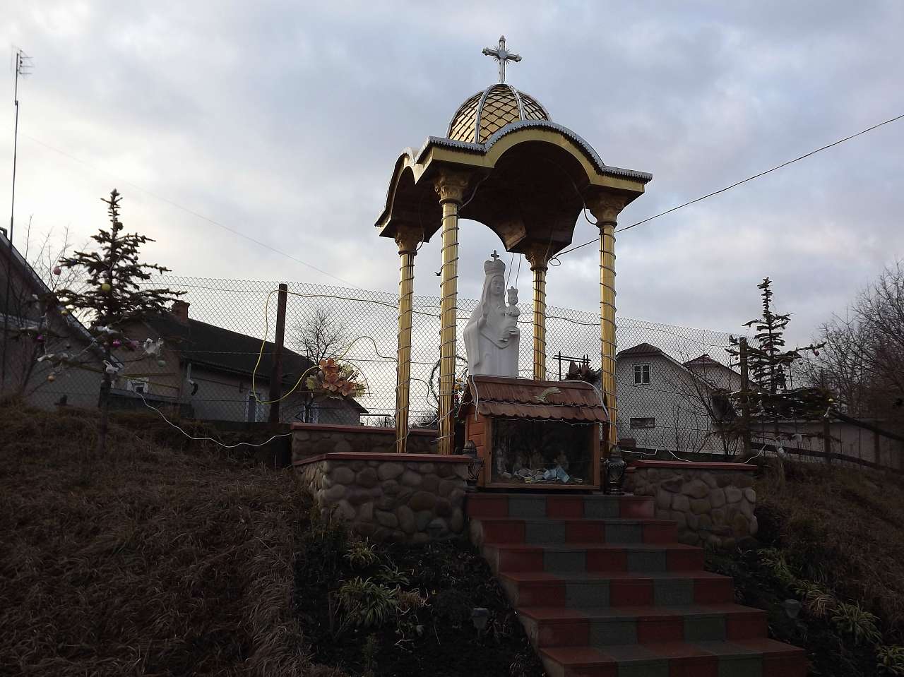 Хоростків 1 - Хоростків