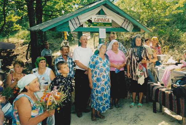 Саулка - Борсуки