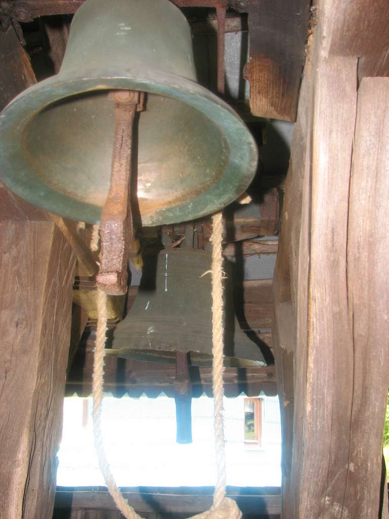 село Ільківці Мукачівського району - Ільківці