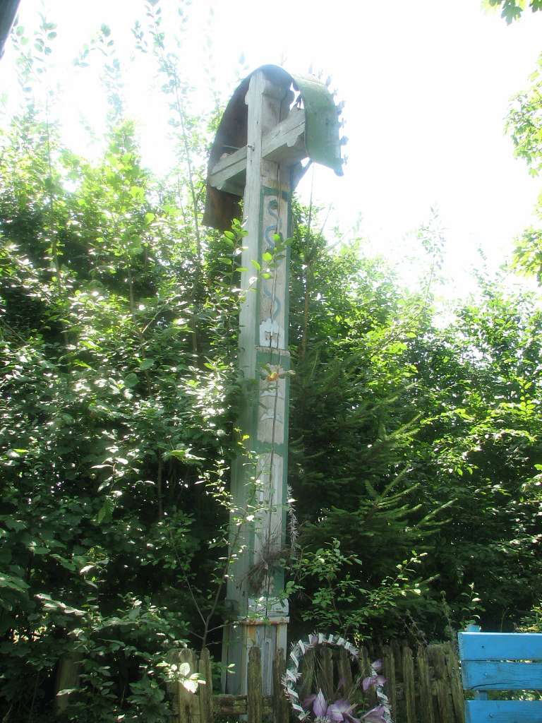 село Ільківці Мукачівського району - Ільківці