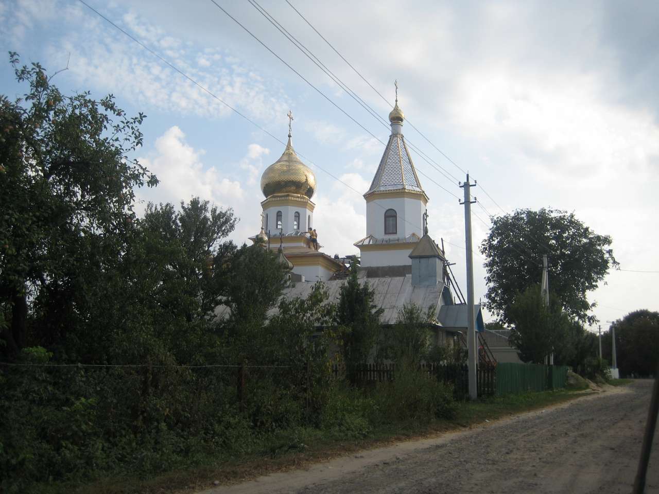 Іващуки - Іващуки