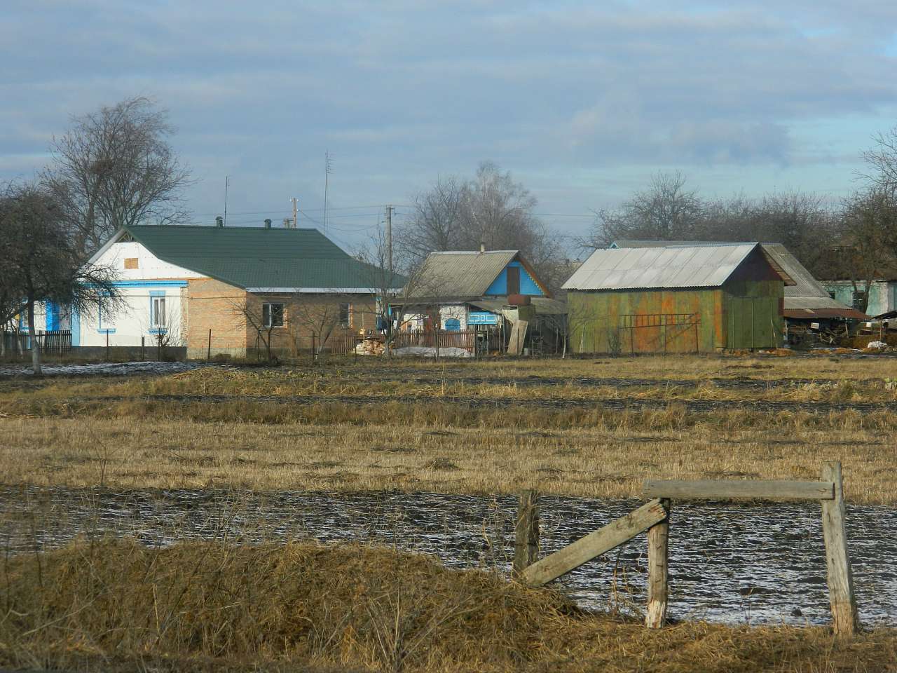 Парипси - Парипси