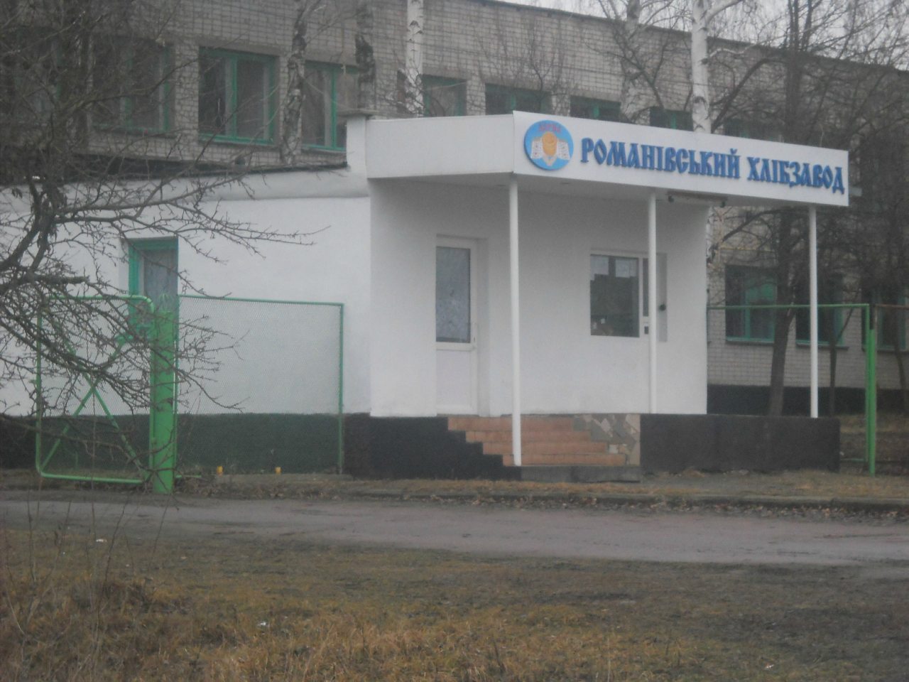місто РОМАНІВ - Романів